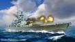 Trumpeter 06736 - German Gneisenau Battleship