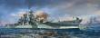 Trumpeter 06738 - USS Alaska CB-1
