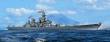 Trumpeter 06748 - USS Missouri BB-63