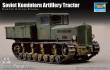 Trumpeter 07120 - 1:72 Soviet Komintern Artillery Tractor