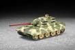 Trumpeter 07121 - 1:72 German E-100 Super Heavy Tank