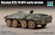 Trumpeter 07137 - 1:72 Russian BTR-70 APC early version