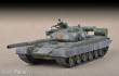 Trumpeter 07144 - 1:72 Russian T-80B MBT