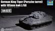 Trumpeter 07161 - 1:72 German King Tiger(Porsche turret)w.105mm kWh L/68
