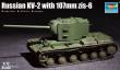 Trumpeter 7162 - 0,091666667 Russian KV-2 with 107mm zis-6