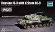 Trumpeter 07163 - 1:72 Russian JS-3 with 122mm BL-9