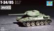 Trumpeter 7167 - 0,091666667 T-34/85
