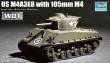 Trumpeter 07168 - 1:72 US M4A3E8 with 105mm M4