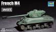 Trumpeter 07169 - 1:72 French M4