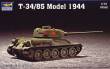 Trumpeter 07207 - 1:72 Soviet T-34/85 Model 1944