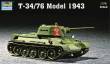 Trumpeter 07208 - 1:72 Soviet T-34/76 Model 1943