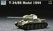 Trumpeter 07209 - 1:72 Soviet T-34/85 Model 1944