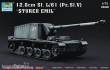 Trumpeter 07210 - Sturer Emil 12,8 cm Sf. L/61 Pz.Sf.V