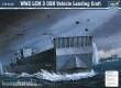 Trumpeter 07213 - 1:72 US Landungsboot LCM (3)