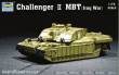 Trumpeter 07215 - 1:72 Challenger II MBT (Iraq War)