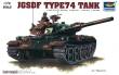 Trumpeter 07218 - 1:72 Japanischer Panzer Typ 74