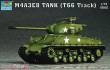 Trumpeter 07225 - 1:72 M4A3E8 Tank (T66 Track)