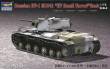 Trumpeter 07232 - Russian KV-1 M1941 KV Small Turret Tank