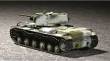 Trumpeter 07232 - Russian KV-1 M1941 KV Small Turret Tank