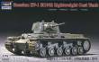 Trumpeter 07233 - 1:72 Russian KV-1 M1942 Lightweight Cast Tank