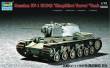 Trumpeter 07234 - 1:72 Russian KV-1 (Model 1942)