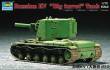 Trumpeter 07236 - 1:72 Soviet KV Big Turret