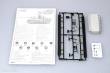 Trumpeter 07244 - 1:72 Tiger 1 Tank (Late)