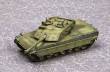 Trumpeter 07250 - 1:72 Italian C1 Ariete MBT