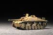 Trumpeter 07260 - 1:72 German Sturmgeschütz III