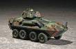 Trumpeter 07268 - 1:72 USMC LAV-25 (8X8) Light Armored Vehicle