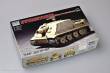 Trumpeter 07274 - 1:72 Sturmtiger Assault Mortar Early Typ