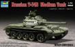 Trumpeter 07281 - 1:72 Russian T-54B Medium Tank