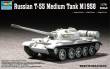 Trumpeter 07282 - 1:72 Russian T-55 Medium Tank M1958