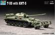 Trumpeter 07283 - 1:72 T-55 with KMT-5