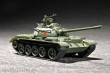 Trumpeter 07285 - 1:72 Chinese Type 59 Main Battle Tank
