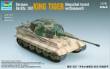 Trumpeter 07291 - 1:72 King Tiger Henschel Turret w/Zimmerit
