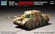 Trumpeter 07293 - 1:72 German Sd.Kfz 186 Jagdtiger wZimmerit