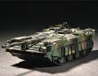 Trumpeter 07298 - 1:72 Swedish Strv 103C MBT