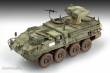 Trumpeter 07425 - M1134 Stryker Anti- Tank Guided Missile (ATGM)