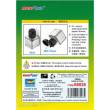 Master Tools 08028 - 40ml Square Bottle for model solvent
