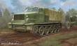 Trumpeter 09501 - 1:35 AT-T Artillery Prime Mover