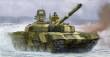 Trumpeter 09507 - Russian T-72B2 MBT