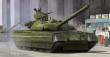 Trumpeter 09511 - 1:35 Ukrainian T-84 MBT