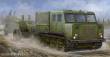 Trumpeter 09514 - 1:35 Russian AT-S Tractor