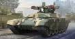 Trumpeter 09515 - 1:35 Russian BMPT-72 Terminator-2