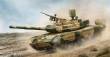 Trumpeter 09526 - 1:35 Russian T-80UM MBT