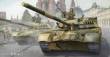 Trumpeter 09527 - 1:35 Russian T-80UD MBT