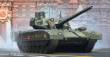 Trumpeter 09528 - 1:35 Russian T-14 Armata MBT