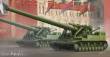 Trumpeter 09529 - 1:35 Soviet 2A3 Kondensator 2P 406mm Self- -Propelled Howitzer