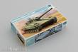 Trumpeter 9533 - 01:35 Russian Object 477 XM2